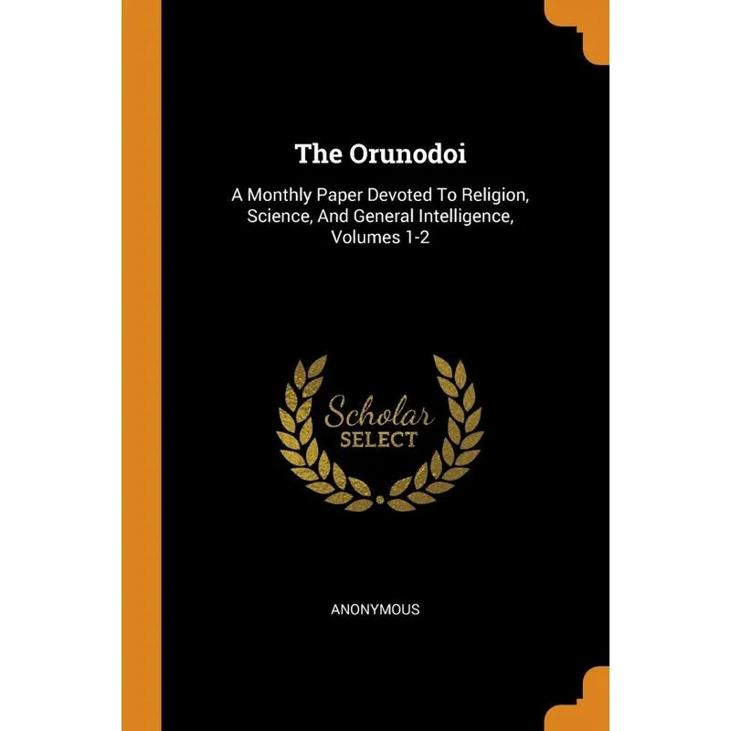 The Orunodoi