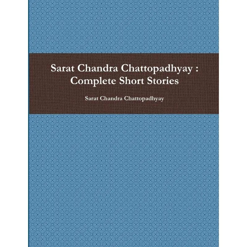 Sarat Chandra Chattopadhyay