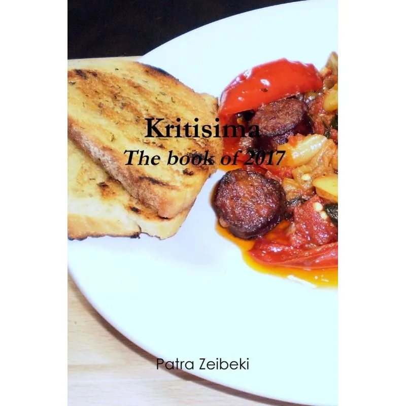 Kritisima The book of 2017