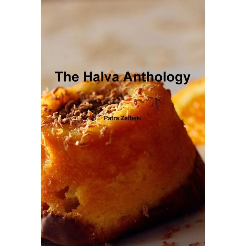 The Halva Anthology