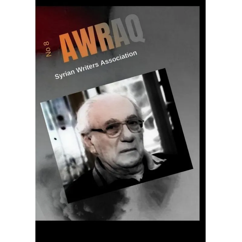 AWRAQ Syrian Writers No 8