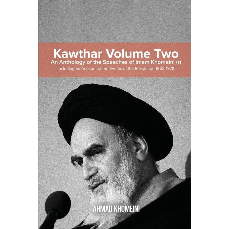 Kawthar Volume Two