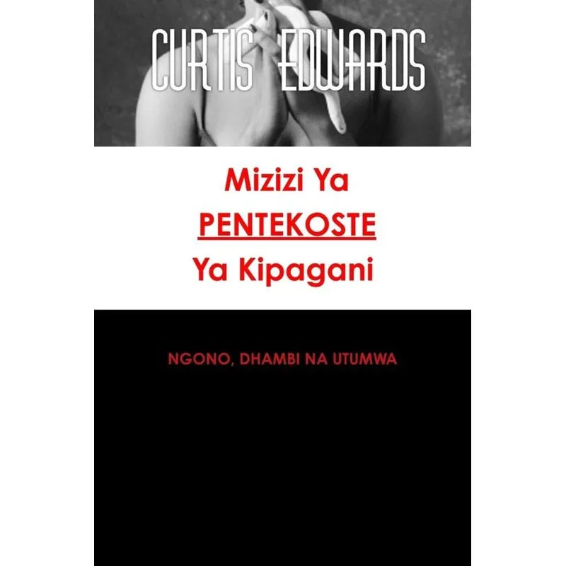 MIZIZI YA PENTEKOSTE YA KIPAGANI