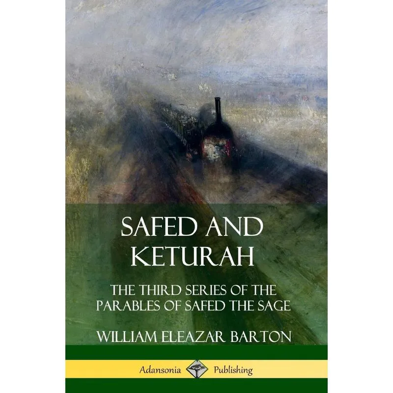 Safed and Keturah