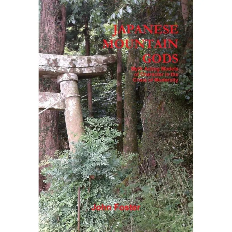 JAPANESE MOUNTAIN GODS