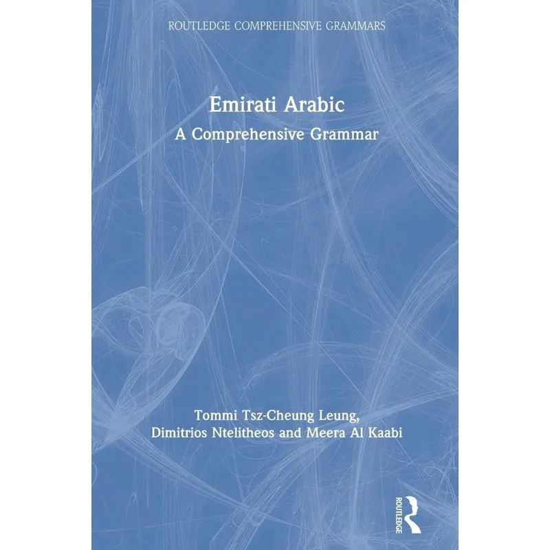 Emirati Arabic