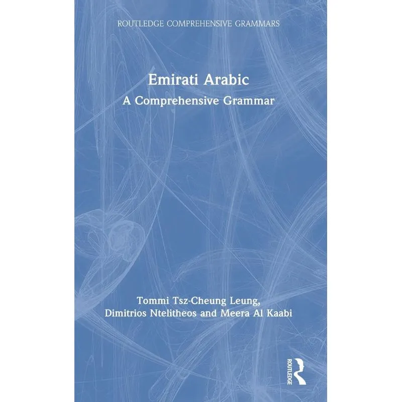 Emirati Arabic