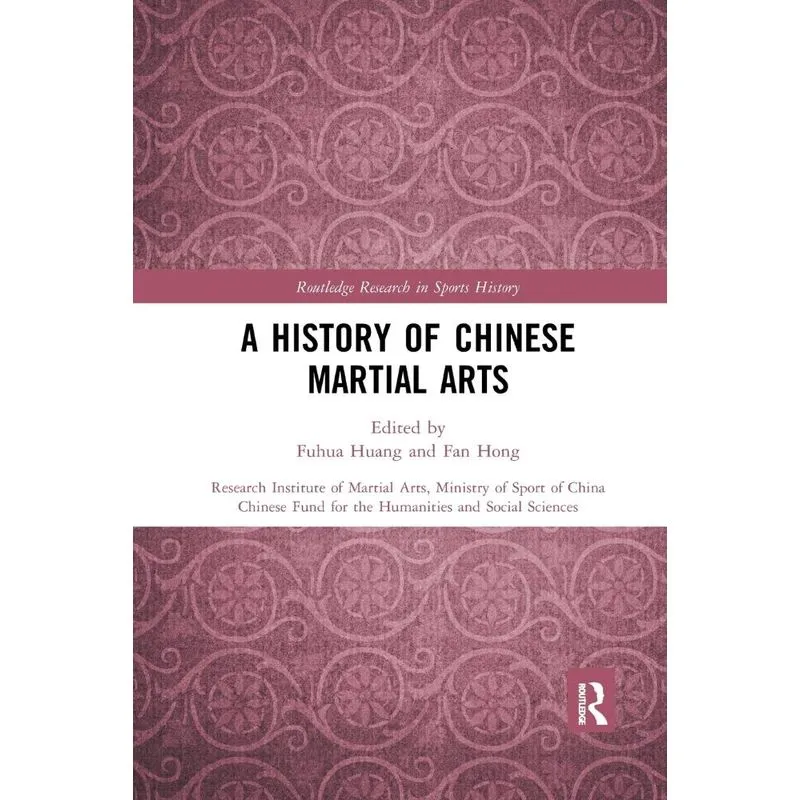 A History of Chinese Martial Arts