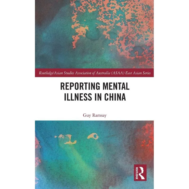 Reporting Mental Illness in China