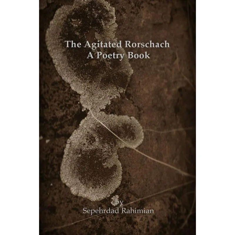 The Agitated Rorschach