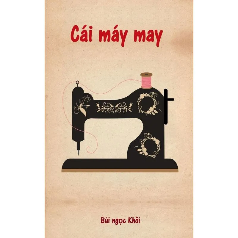 Cái máy may