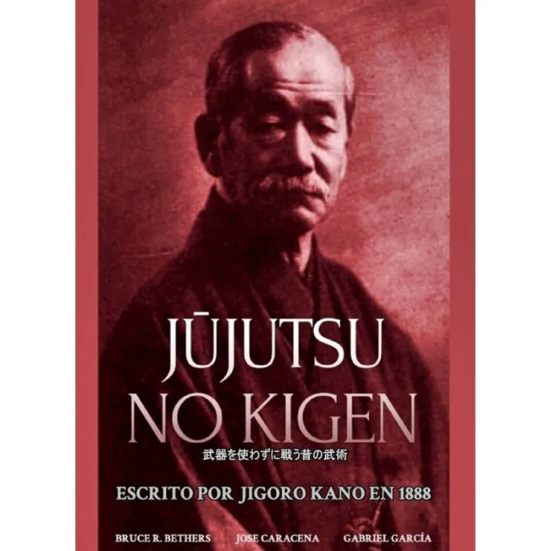 Jujutsu no Kigen. Escrito por Jigoro Kano (fundador del Judo Kodokan)