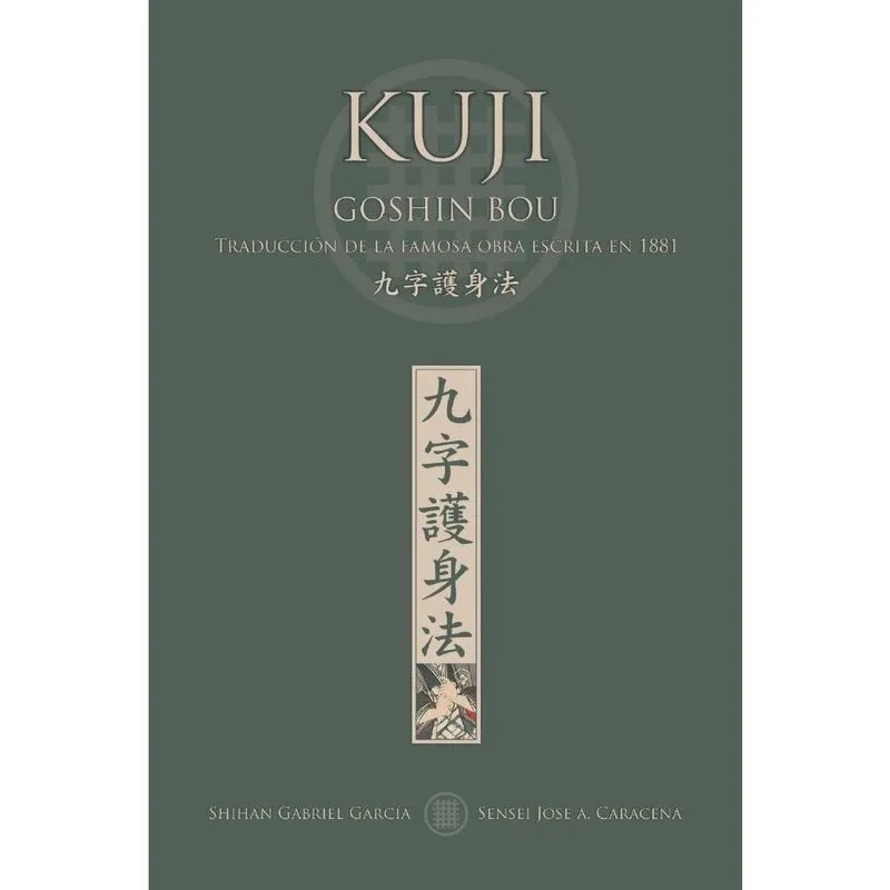 Kuji goshin bou. Traducción de la famosa obra publicada en 1881