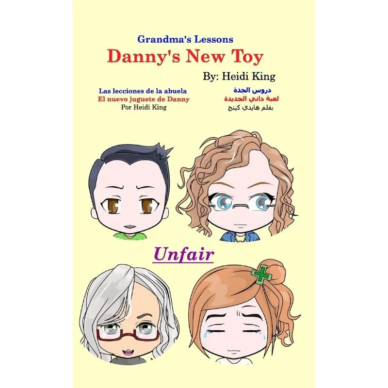 Grandmas Lessons