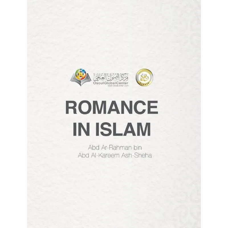 Romance In Islam Hardcover Edition