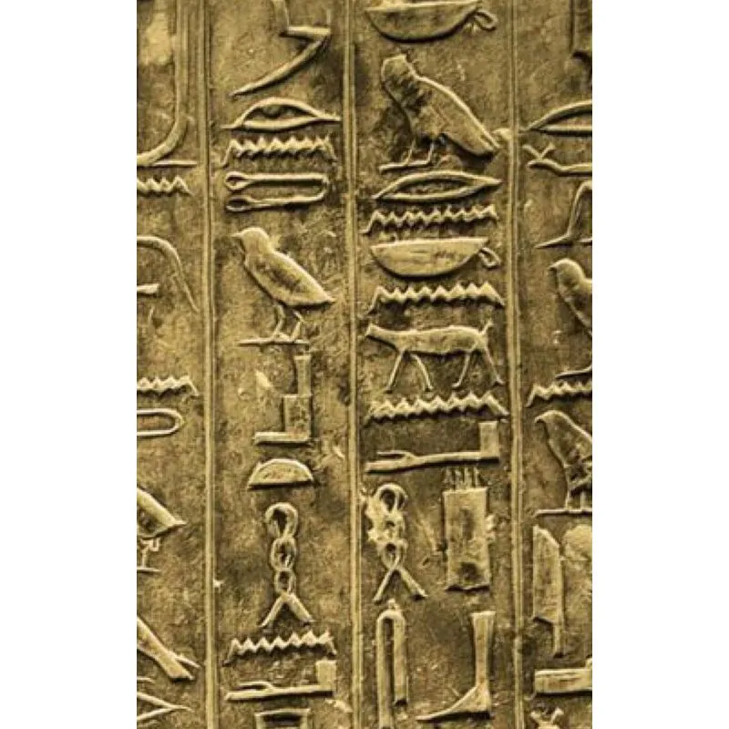 Nubian Writing Journal