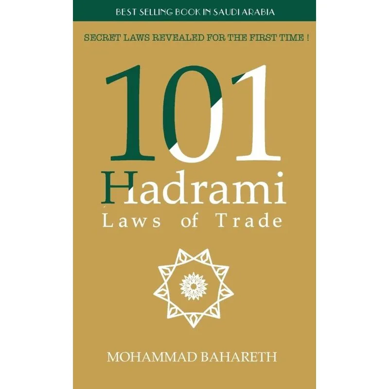 101 Hadrami Laws of Trade