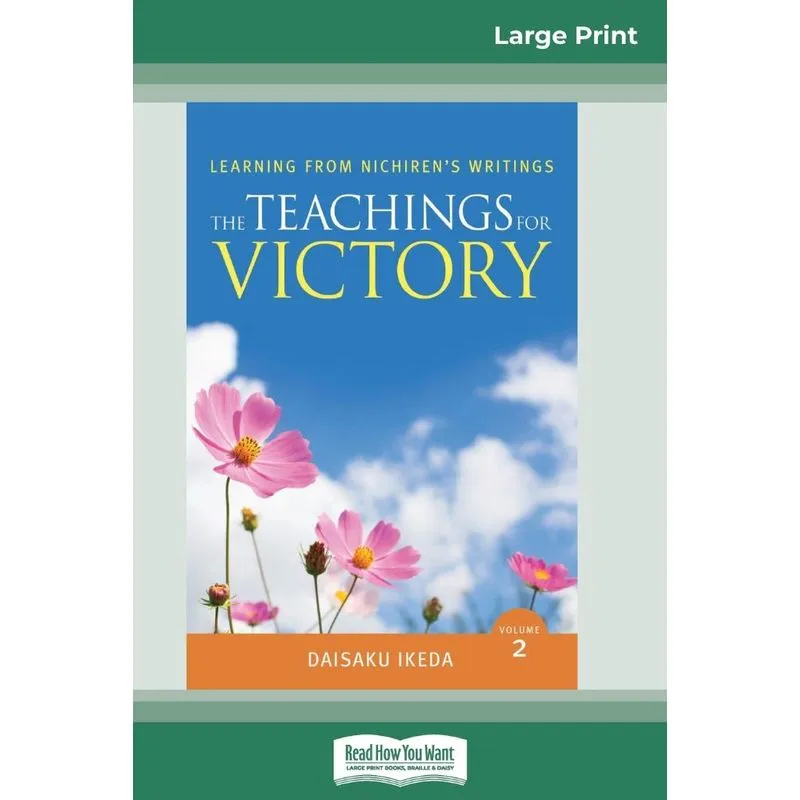 The Teachings for Victory, vol. 2 (16pt Large Print Edition