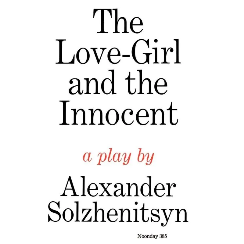 The Love-Girl and the Innocent
