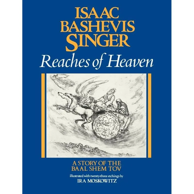 Reaches of Heaven