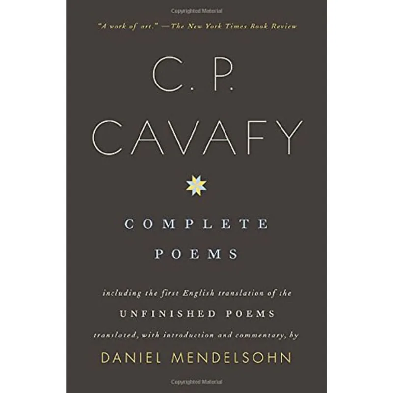 COMPLETE POEMS