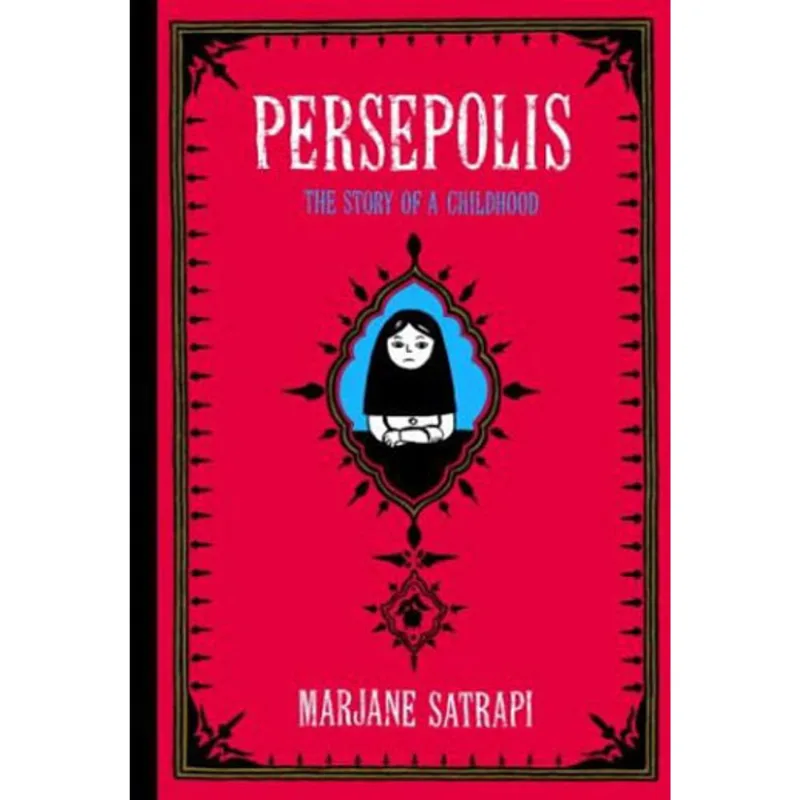 PERSEPOLIS - THE STORY OF A CHILDHOOD