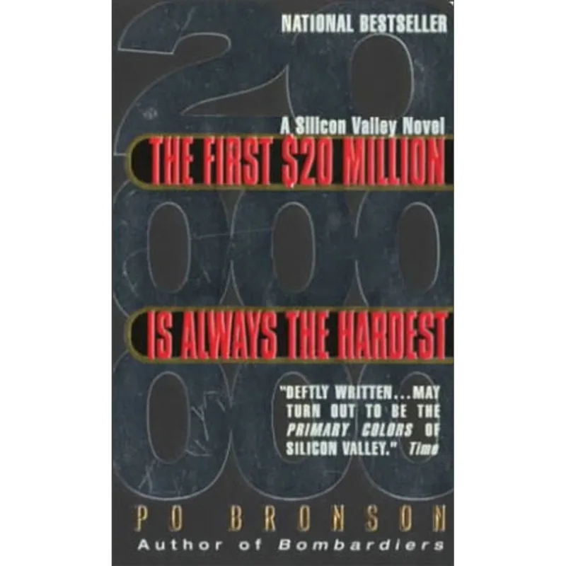 FIRST $20 MILLION IS ALWAYS THE HARDEST, THE