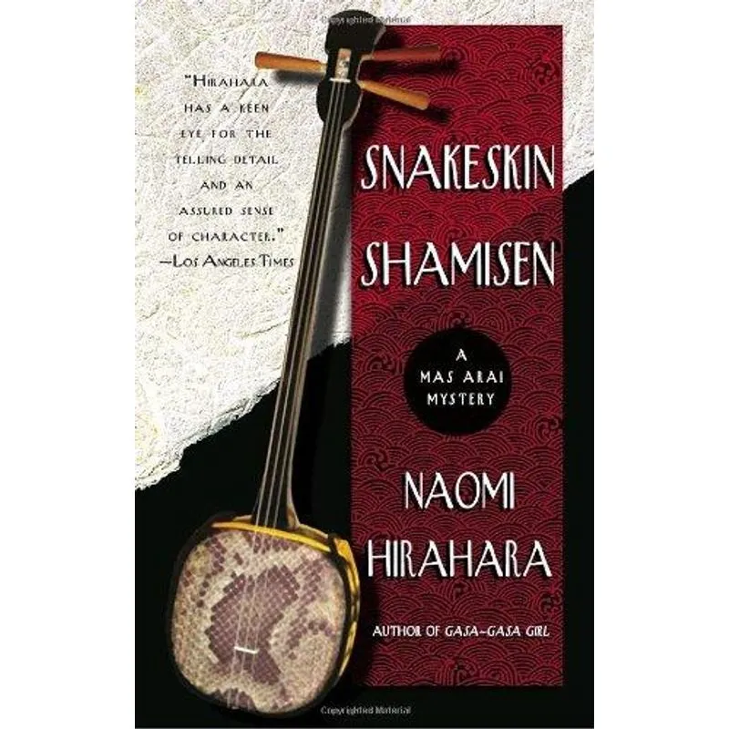 Snakeskin Shamisen