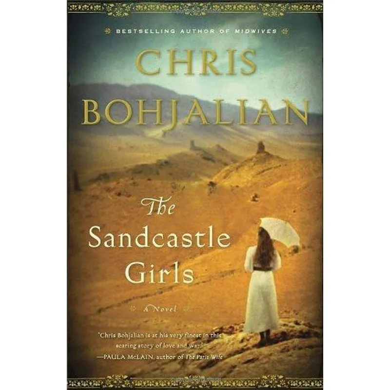 The Sandcastle Girls