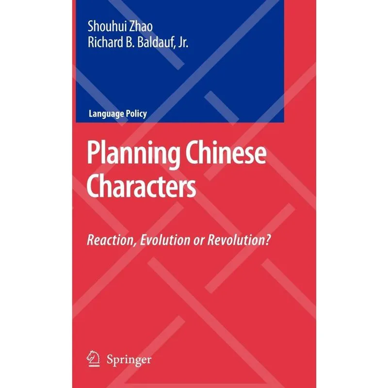Planning Chinese Characters