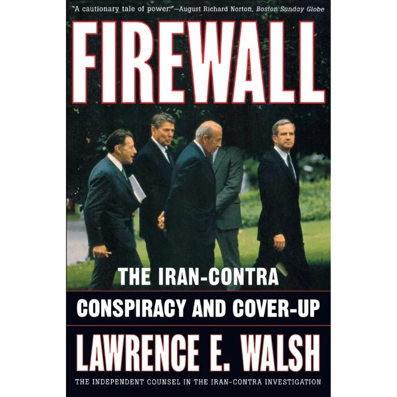 Firewall