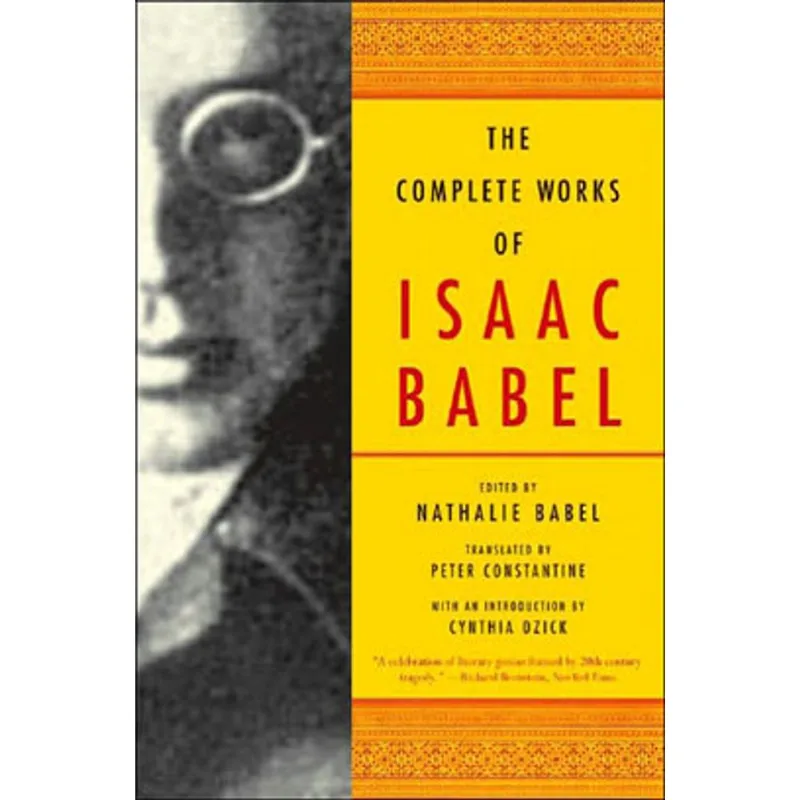 COMPLETE WORKS OF ISAAC BABEL, THE