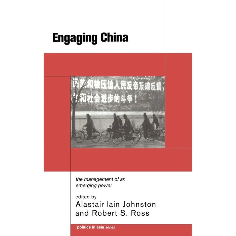 Engaging China