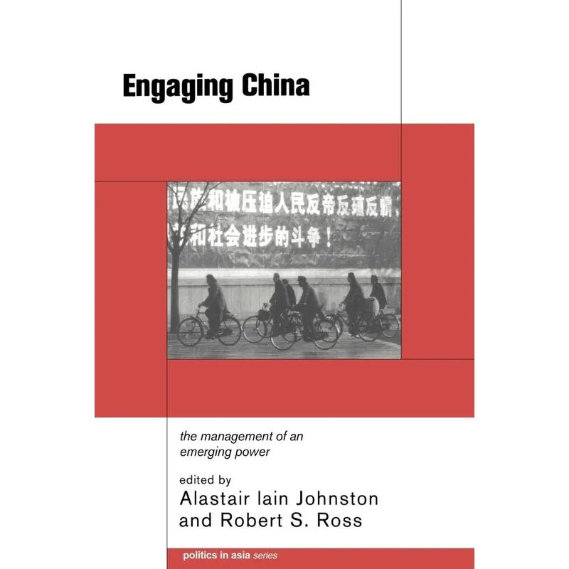 Engaging China