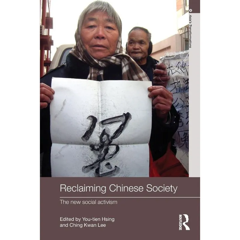 Reclaiming Chinese Society