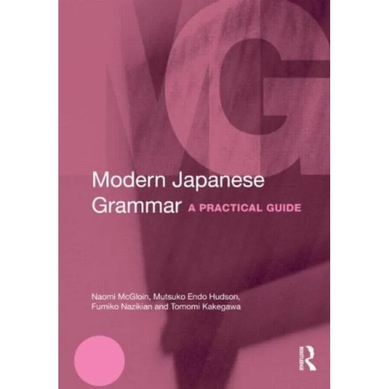 MODERN JAPANESE GRAMMAR