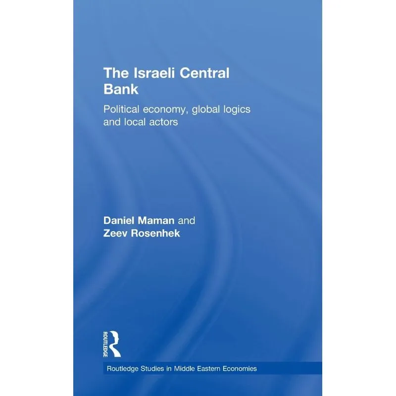 The Israeli Central Bank