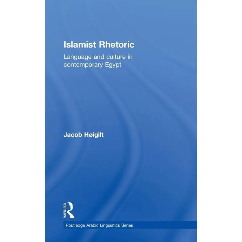 Islamist Rhetoric