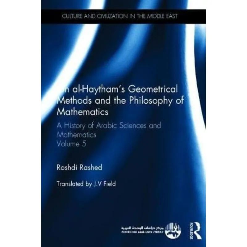 IBN AL-HAYTHAM, SPHERICAL GEOMETRY AND ASTRONOMY 5