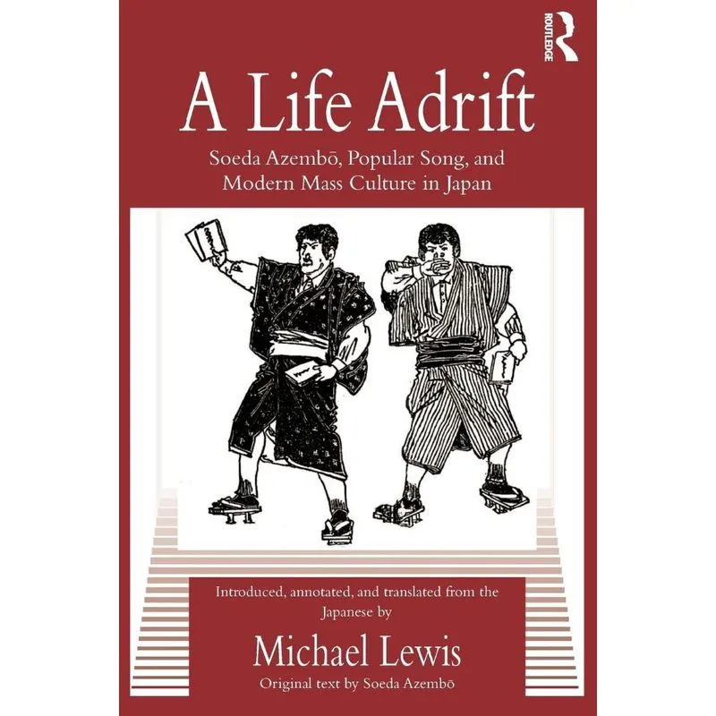 A Life Adrift
