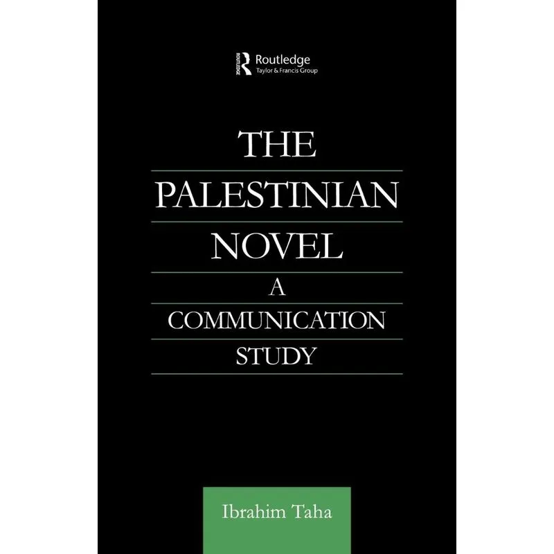 The Palestinian Novel