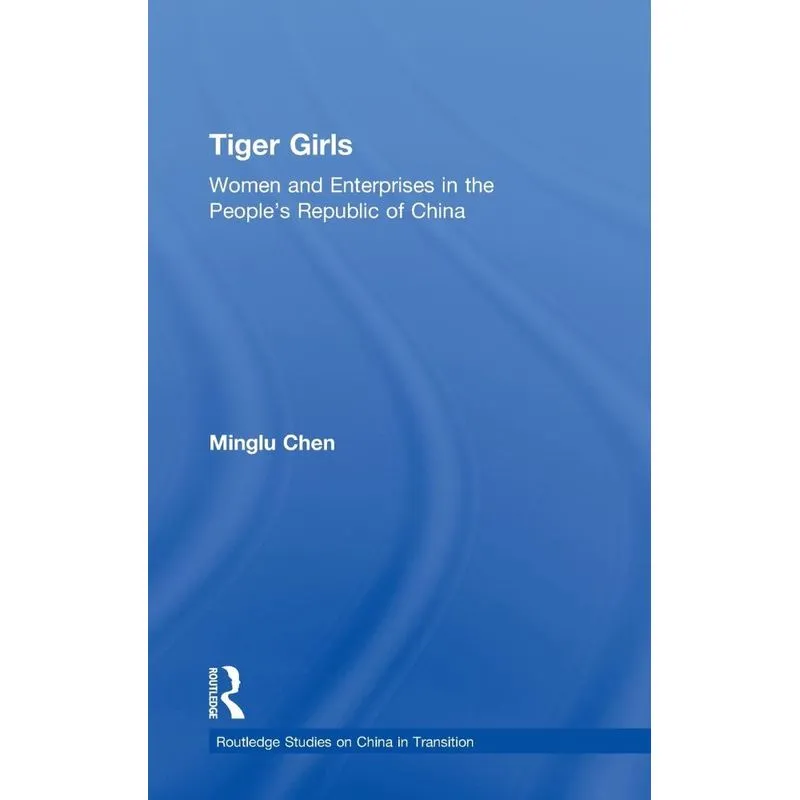 Tiger Girls