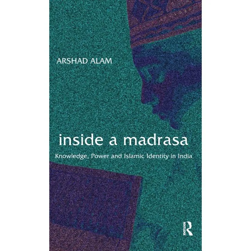 Inside a Madrasa