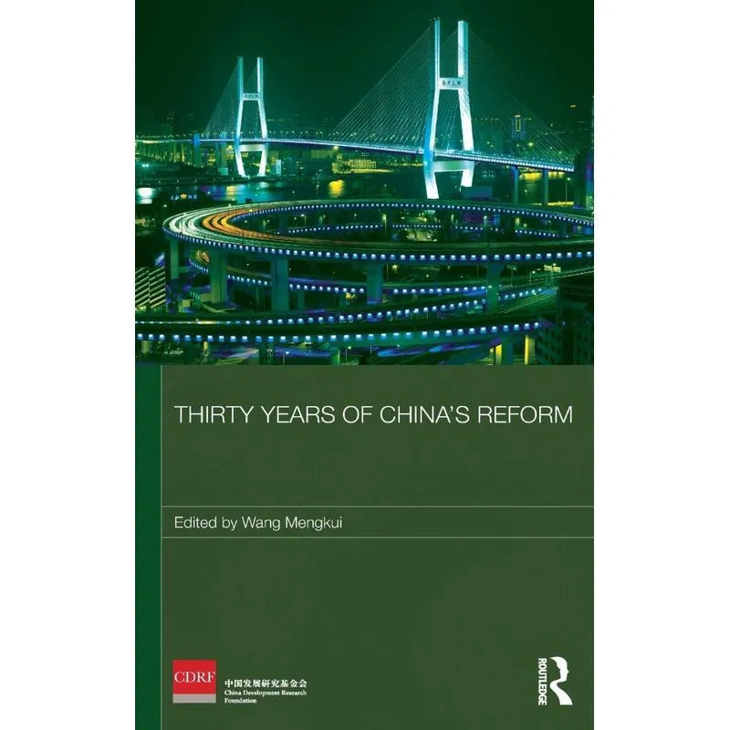 Thirty Years of Chinas Reform