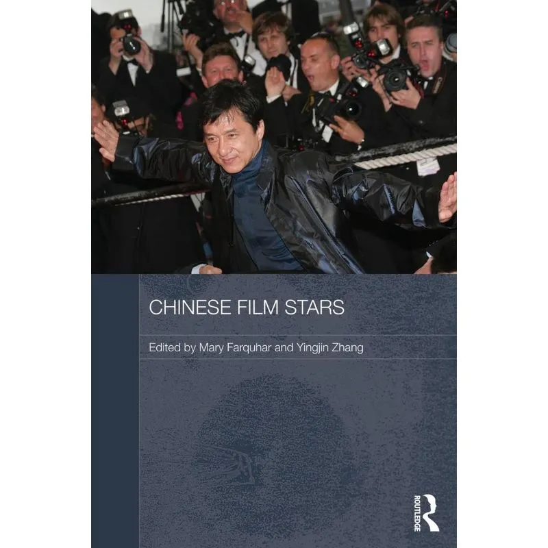 Chinese Film Stars