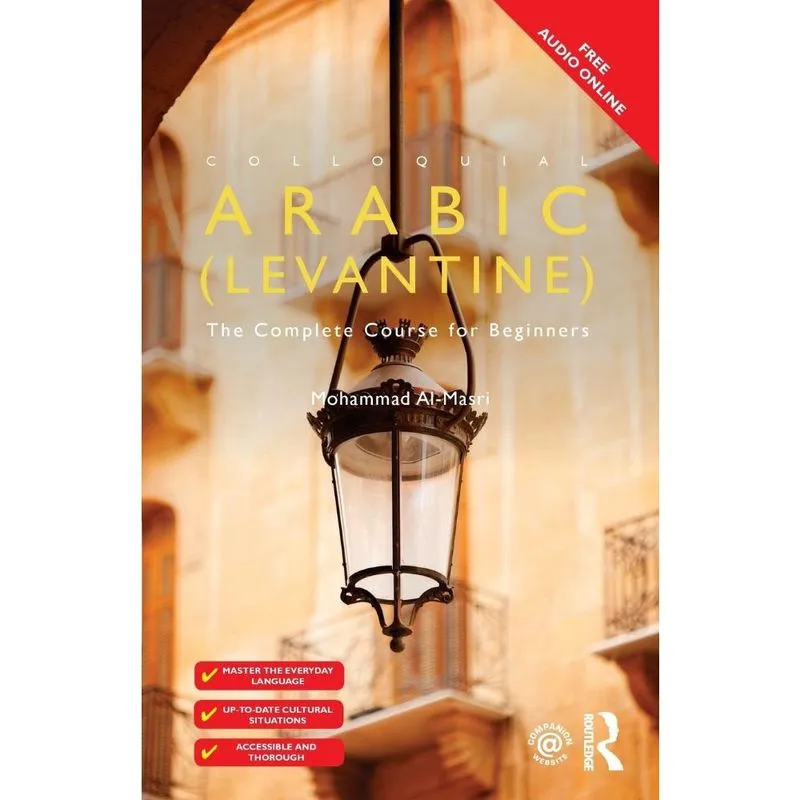 Colloquial Arabic (Levantine)