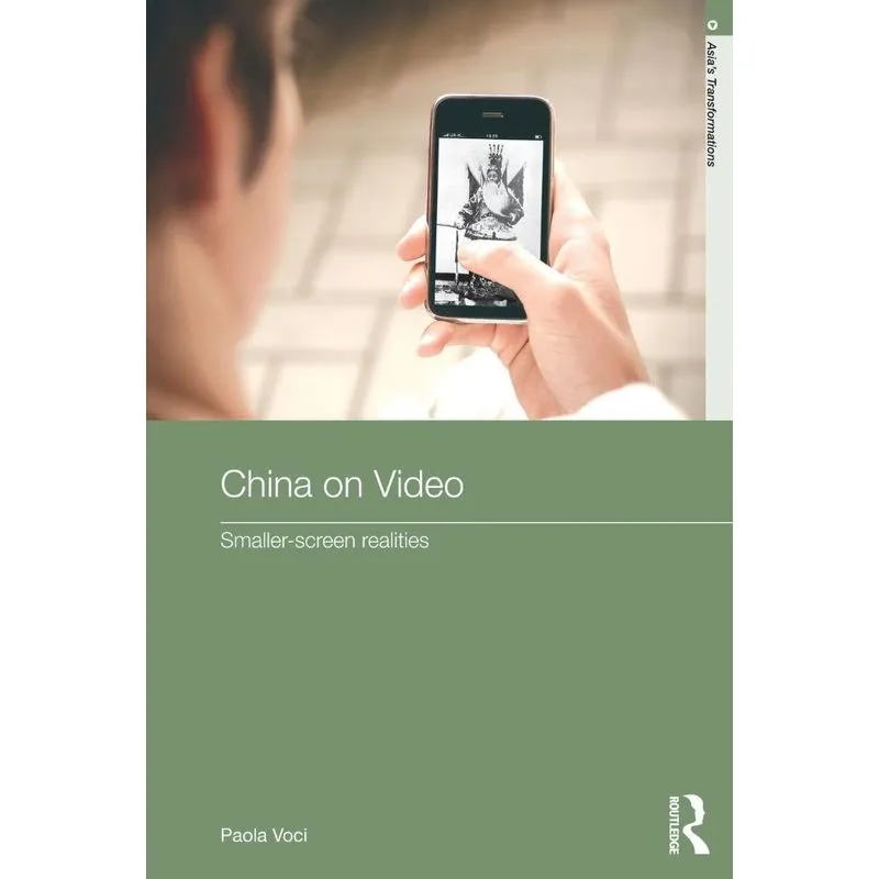 China On Video