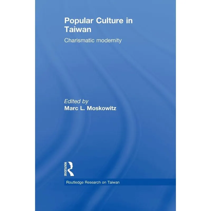 Popular Culture in Taiwan