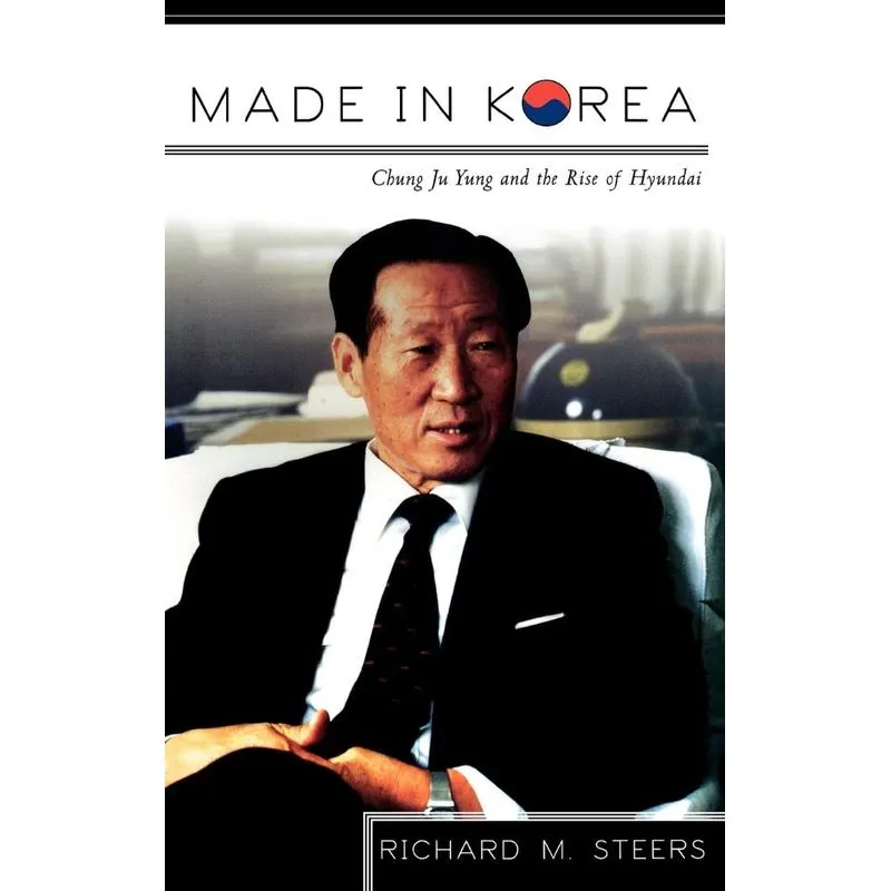 Made in Korea