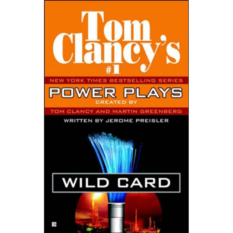 WILD CARD (POWER PLAYS 1)